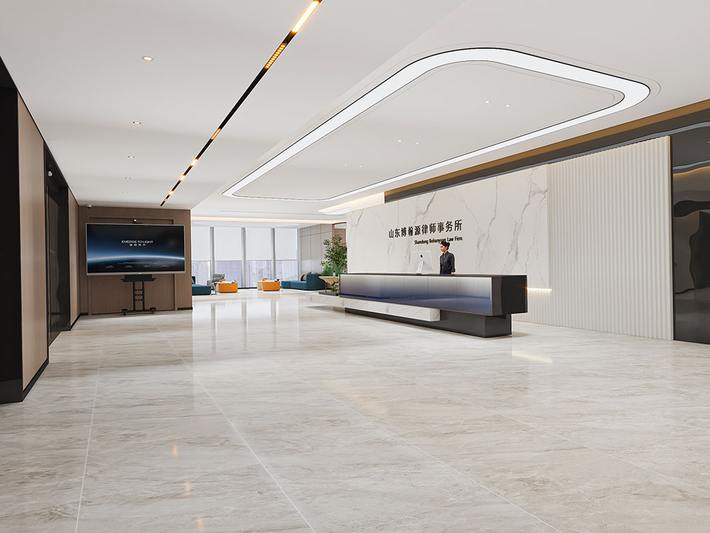 山東博翰源律師事務(wù)所裝修設(shè)計